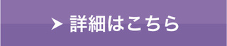 studio emi