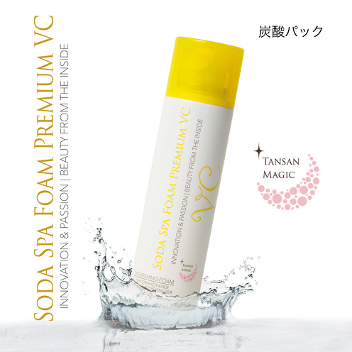 ソーダスパフォームプレミアム