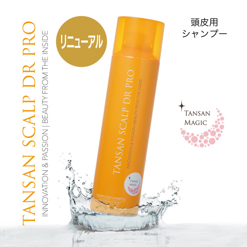 スパークリング スカルプ DR プロ